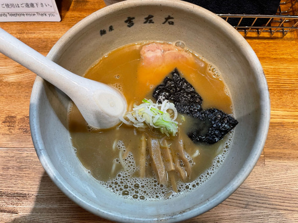 「ラーメン(半麺)¥970」@麺屋吉左右の写真