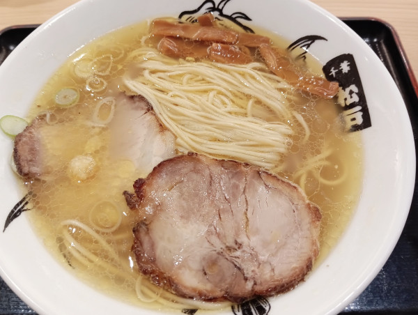 「中華そば塩¥900」@松戸中華そば 富田食堂 東千葉店の写真