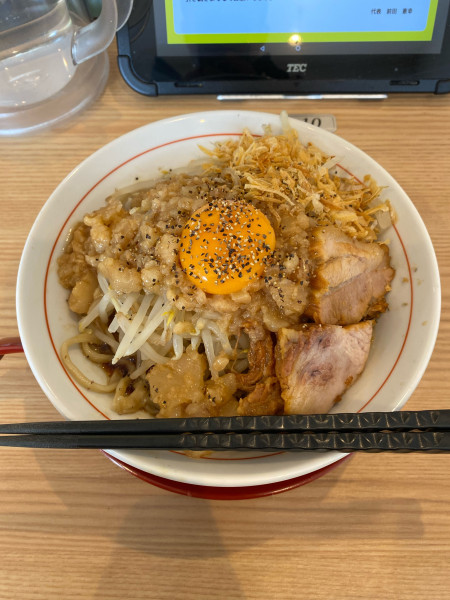 「汁なし小脂マシ」@ラーメン匠 曙店の写真