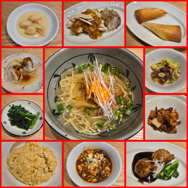 「【ラーメンコース】台湾らーめん塩」@さくら食堂の写真