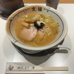 淡麗生味噌ラーメン