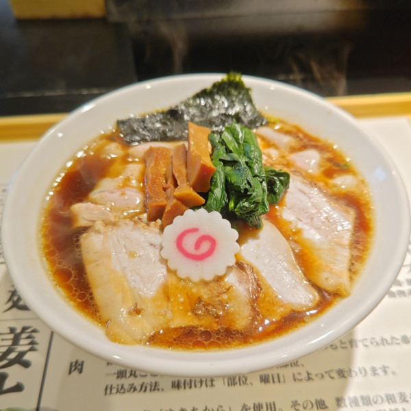 「生姜しょうゆ肉盛（小）」@拉麺 生姜と肉の写真