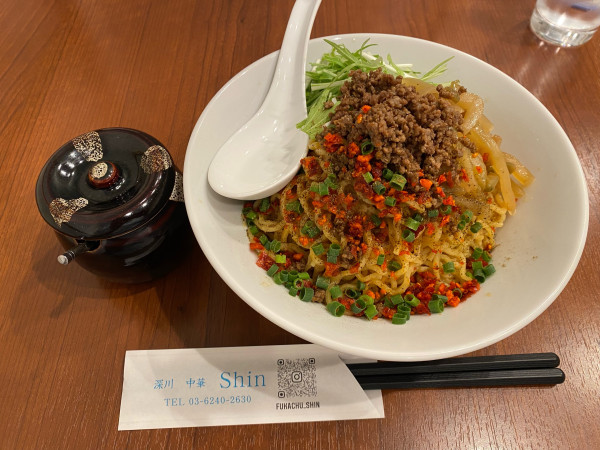 「汁無し担々麺1,080円+大盛200円」@深川中華 Shinの写真