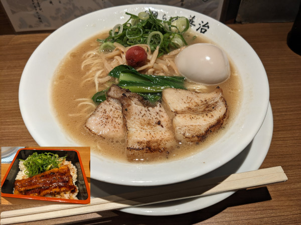 「特製濃厚醤油ラーメン+うな丼」@らぁ麺 善治 日吉店の写真