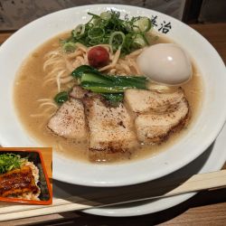 特製濃厚醤油ラーメン+うな丼