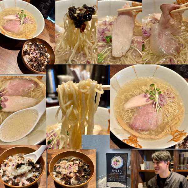 「淡麗塩1000円＋お茶漬け飯」@麺処まろの写真