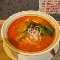 HAPPY担々麺の画像