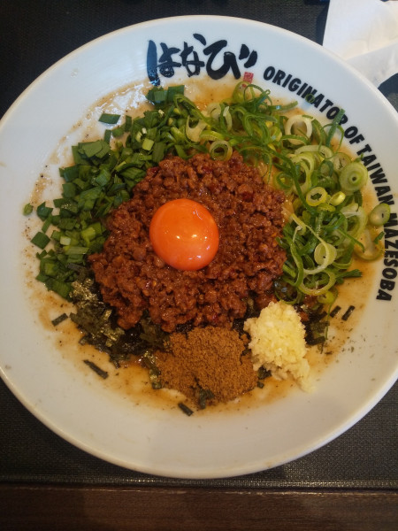 「台湾まぜそば」@台湾まぜそば はなび 天白店の写真