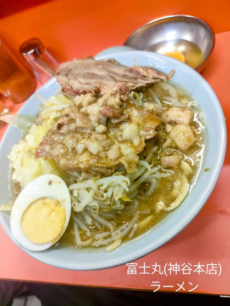 「ラーメン少な目」@ラーメン富士丸 神谷本店の写真