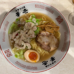 中華そば屋 華壱の画像