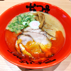 なんつッ亭 戸越銀座店の画像