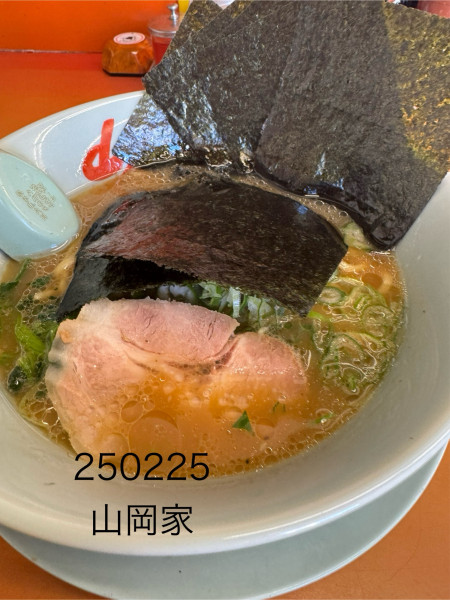 「ラーメン」@ラーメン山岡家 厚木店の写真
