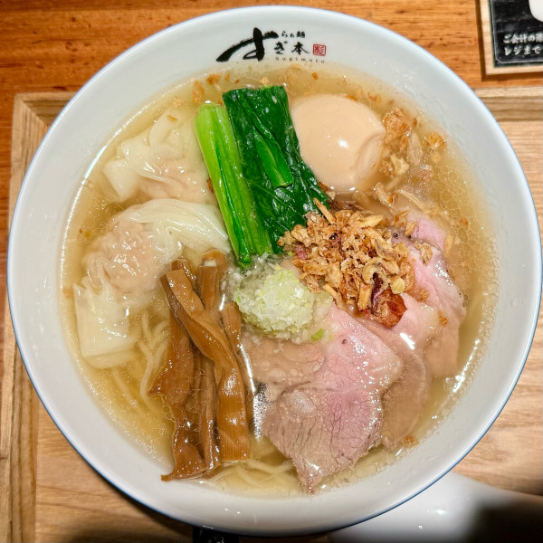 「塩 特製らぁ麺 ¥1,800」@らぁ麺すぎ本 丸の内店の写真