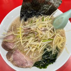 かいざんラーメン1150円