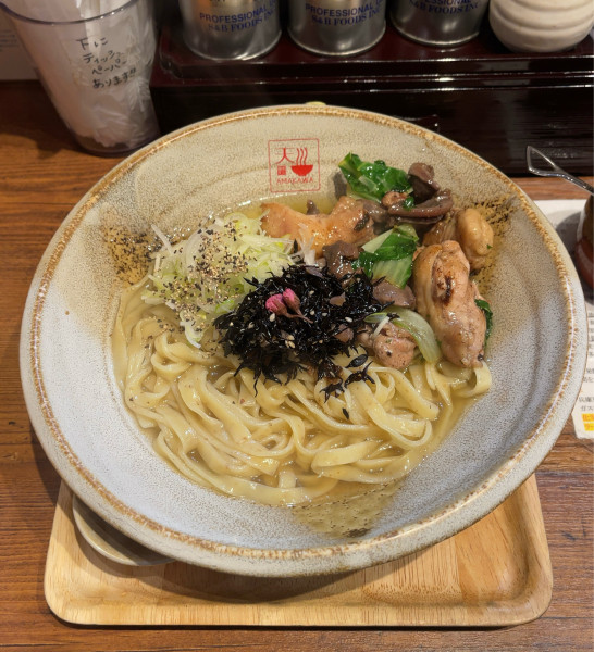 「鉄分まぜそば（1400円）」@麺処 天川の写真