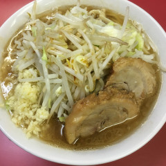 ラーメン二郎 桜台駅前店の画像