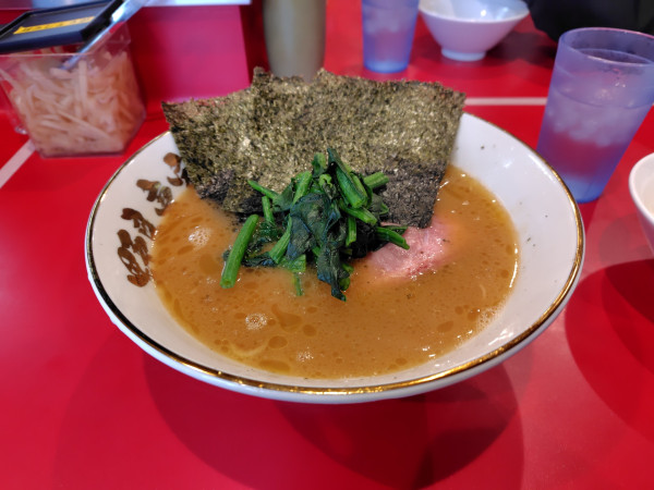 「らーめん¥1000」@ラーメン濱野家の写真