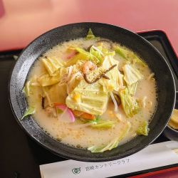 宮崎カントリークラブの写真