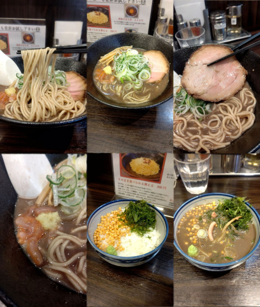 「『イカと濃厚な煮干しの中華そば+あられご飯』」@錦糸町中華そば さん式の写真