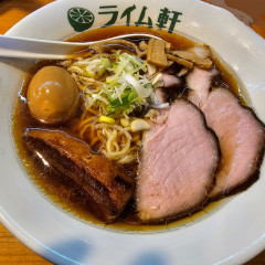 らー麺 つけ麺 ライム軒の画像