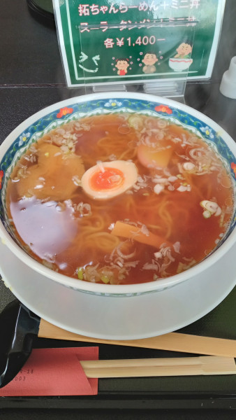 「しょうゆラーメン」@らーめんや拓の写真