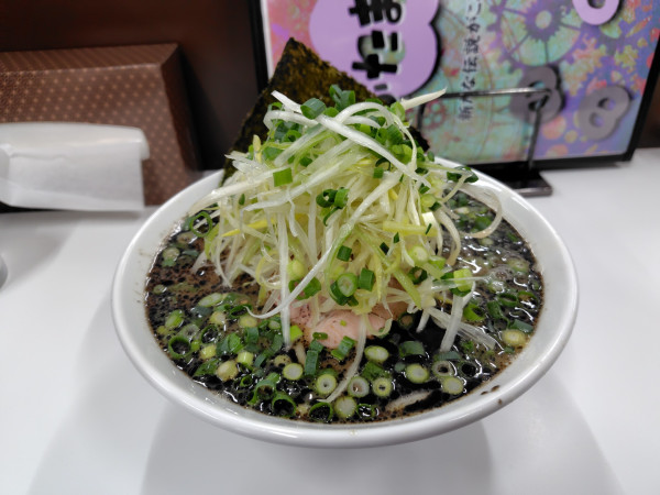 「黒ネギらーめん¥1180」@ぶたまるきの写真