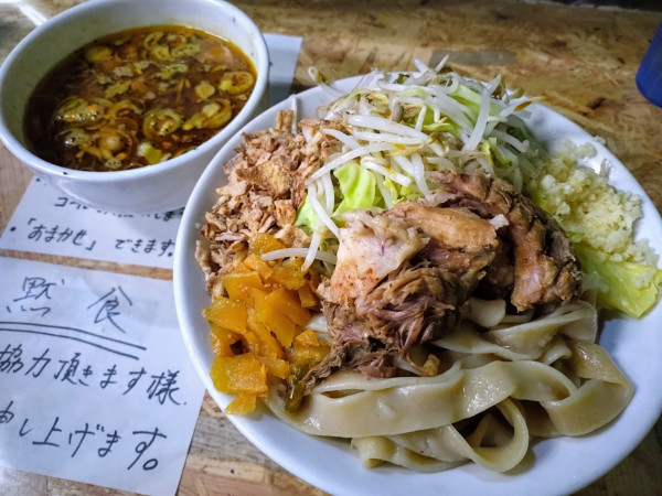 「【限定】インドつけめん ￥1100（平麺に変更）」@自家製麺 まさき（非乳化） 2号店の写真