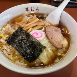 ワンタンメン（900円）