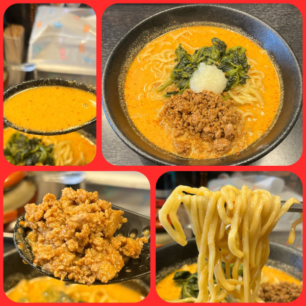 「地獄の坦坦麺 入門編（5辛）￥900」@地獄の担担麺 天竜 厚木インター店の写真