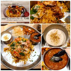 本格チキンビリヤニプレート　1628円