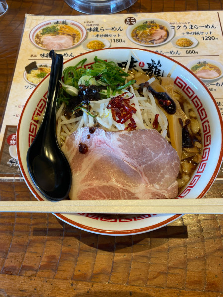 「コクうまらーめん大盛」@味龍 箕島店の写真