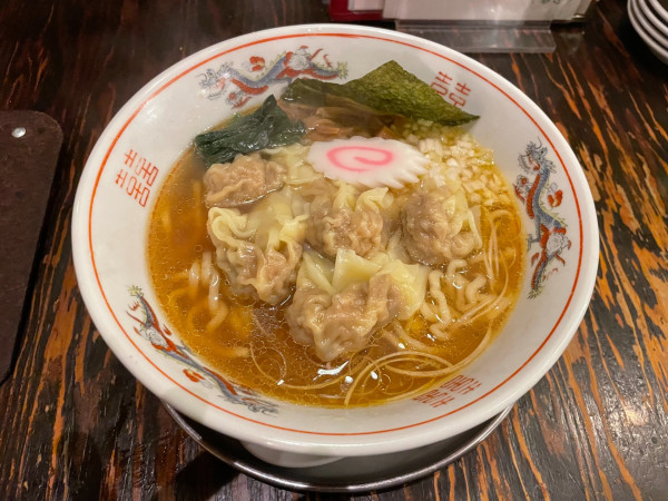 「ワンタンめん」@中華そば あおいの写真