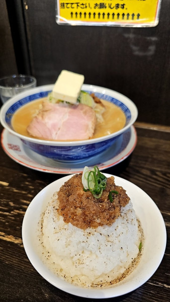 「【限定】札幌風味噌ラーメン＋バターと背脂ご飯🍚」@Miya De La Soulの写真