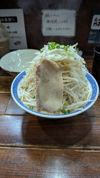 「ラーメン、野菜マシマシ」@ラーメン無限大 船橋店の写真
