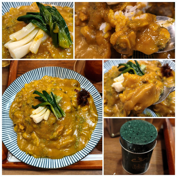 「浅利と山麻倉山椒のカレー　1270円」@キッチンきらくの写真