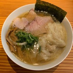貝出汁ワンタン塩ラーめん