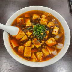 味香苑 南太田店の画像