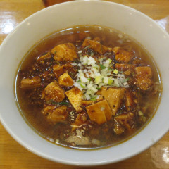 伝説のチャーハン専門店 炎の画像