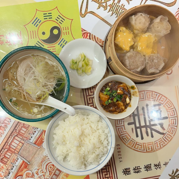 「俺流ミックス焼売定食半麺（塩）セット」@俺流焼売楼飯店 代々木飯店の写真