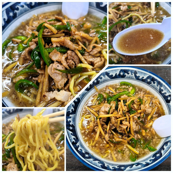 「ルースーラーメン　1100円」@らーめんランド 浅草大門店の写真