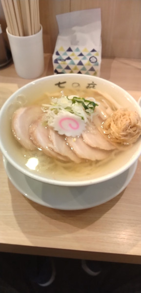 「生姜ﾁｬｰｼｭｰめん」@しょうがラーメン七の庫の写真