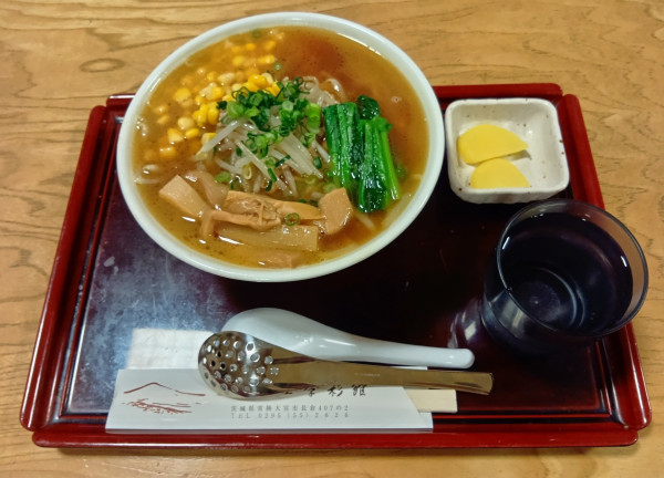 「ごぜんやま味噌ラーメン」@ごぜんやま温泉保養センター 四季彩館 レストランの写真