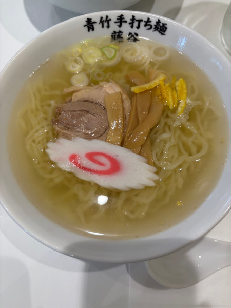 「ゆず塩ラーメン」@青竹手打ち麺 藤谷の写真
