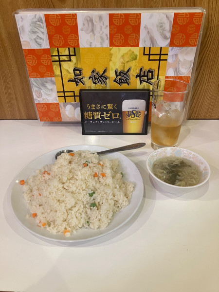 「ガーリックチャーハン大盛り」@如家飯店の写真