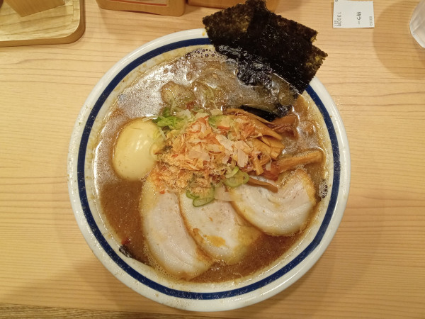 「特製中華そば」@玉 渋谷メトロプラザ店の写真