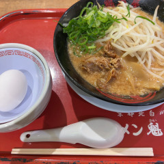 ラーメン魁力屋 イオンタウンユーカリが丘店の画像