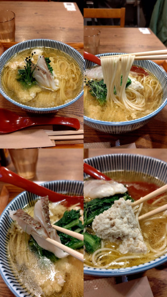 「『春の鯛塩中華そば(￥1470)』」@キッチンきらくの写真