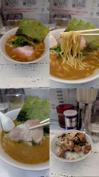 「らーめん 並(￥900)の麺柔とタカマヨ丼(￥350)」@二代目 谷瀬家の写真