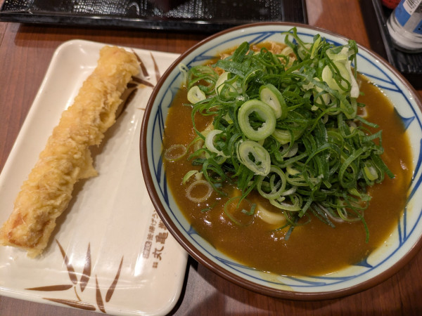 「カレーうどん」@丸亀製麺 アトレ新浦安店の写真