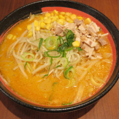 だるまのめ 本厚木店の画像